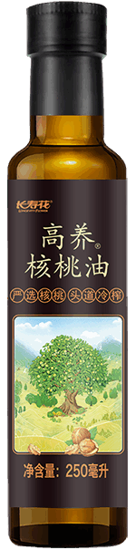 長(zhǎng)壽花高養(yǎng)核桃油